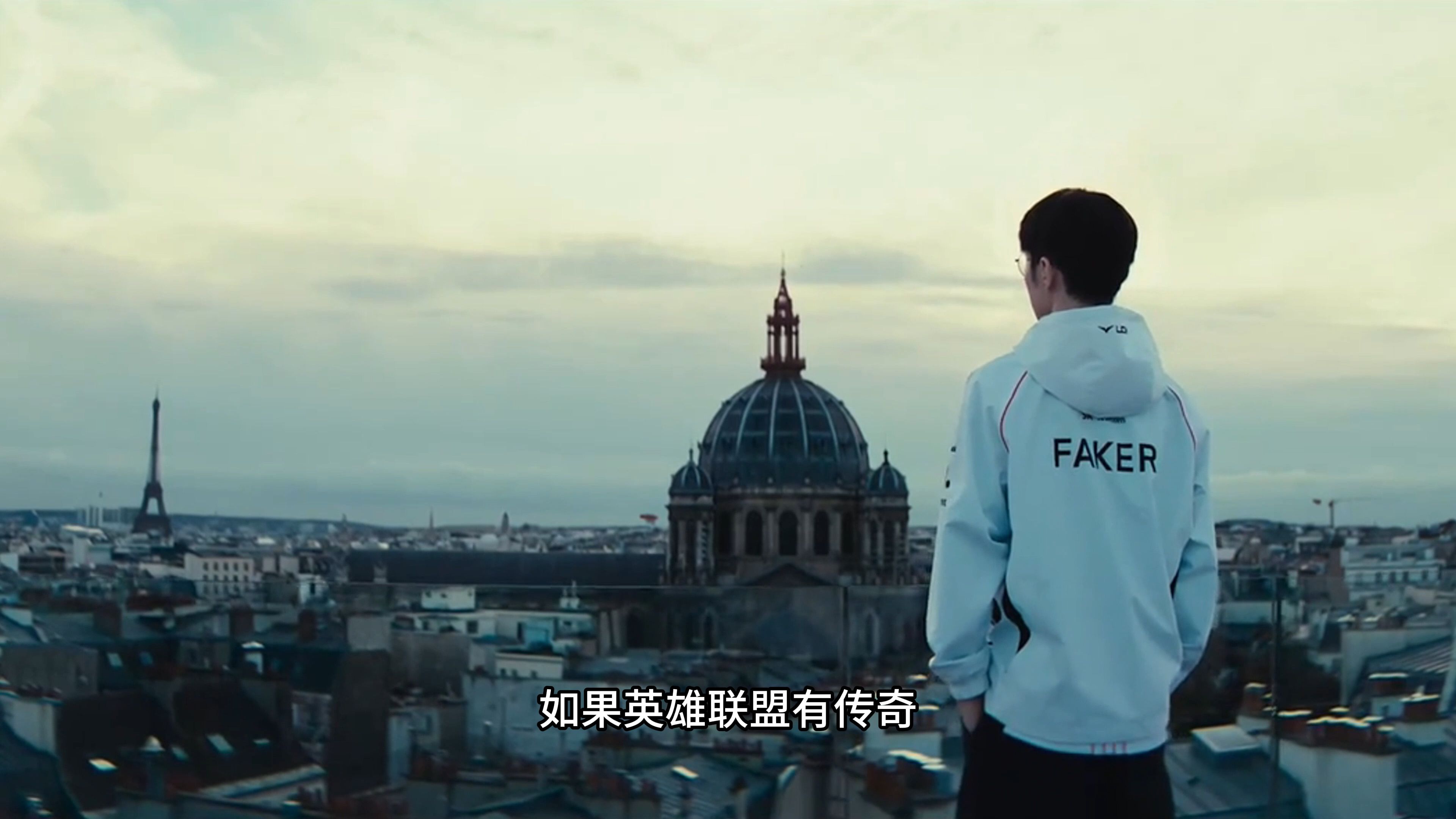 Faker赛事官方发布赛况扑朔迷离新规，IG争议不断！的简单介绍