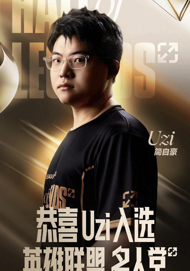 Uzi回归赛场，精彩发挥首场状态亮眼，加拿大队观众沸腾！